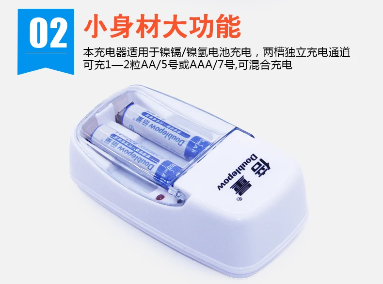 2 шт./Lot New AAA 1 V 700 mAh Ni MH battery Battery + AA/AAA charger|battery 1.2|aaa 1.2 vaaa |