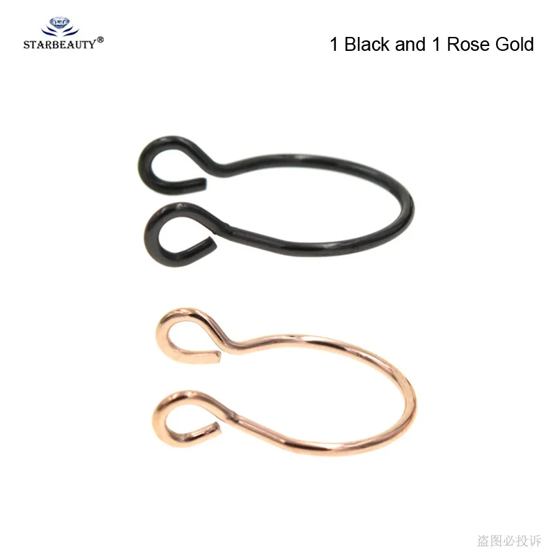 Black and Rose Gold Топ 2 шт 20 г гибкое U кольцо для носа кольцо перегородка кольца из нержавеющей стали имитация пирсинга для носа ювелирные изделия для пирсинга - Окраска металла: Black and Rose Gold
