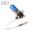 H3 100 Вт 12 В галогеновая лампа, супер ксеноновая, белая, туман светильник s, мощная автомобильная лампа, автомобильный светильник, стояночный источник