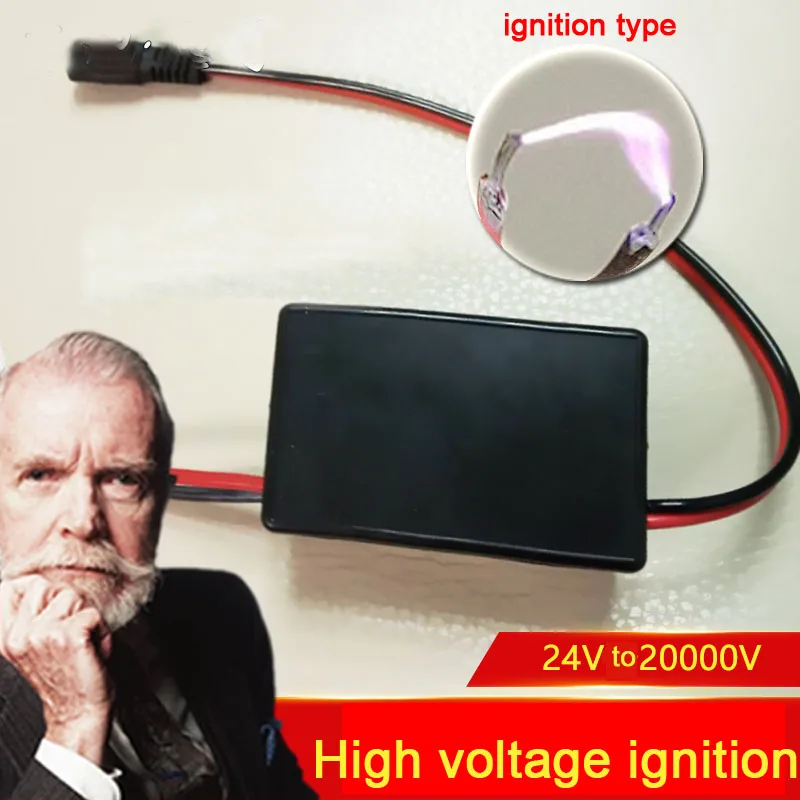 DC 24V до 20kV 20000V зажигание/импульсный тип высоковольтный модуль генератора Arc