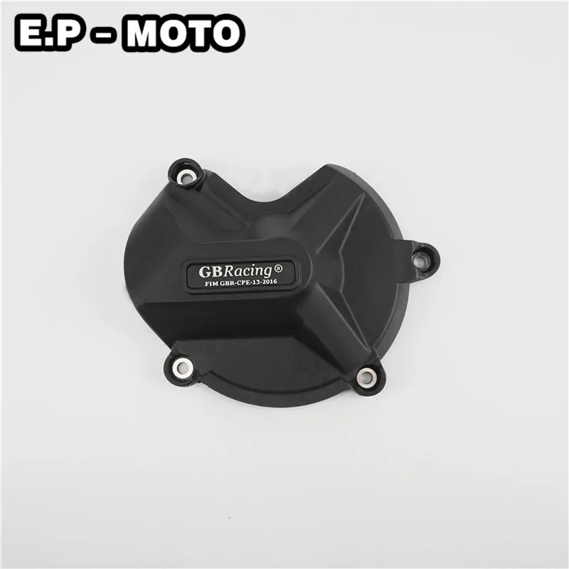 Защитный чехол для двигателя мотоцикла S1000RR 2009 2016|engine motorcycle|engine for motorcycles1000rr engine |