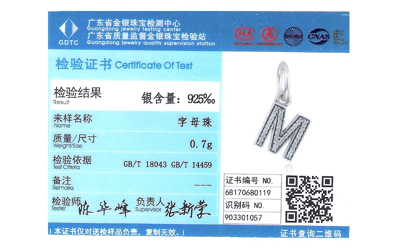 

Fits for Pandora Bracelets Character M Charms with Clear Cubic Zirconia 100% 925 Sterling Silver Beads Free Shipping