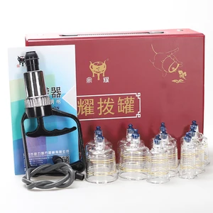 Присоски баночный массаж банки Acupunture Вакуумные Банки Набор jar Пластиковые вакуумный массажер ventosa банки присоски  банки для массажа для тела