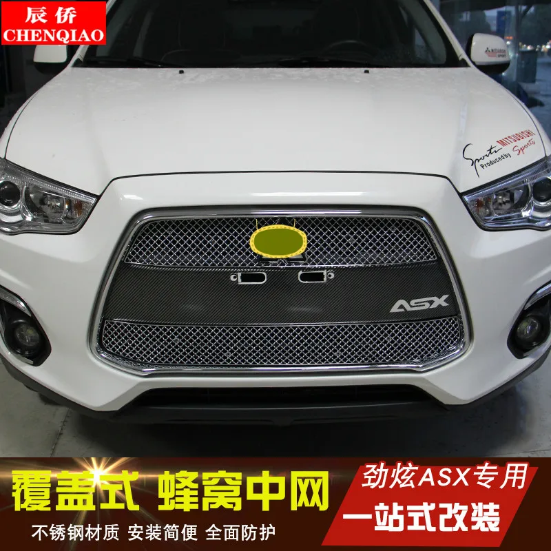 Автомобильная решетка для Mitsubishi ASX 2013 2019 2 шт./компл. из нержавеющей стали лицевой