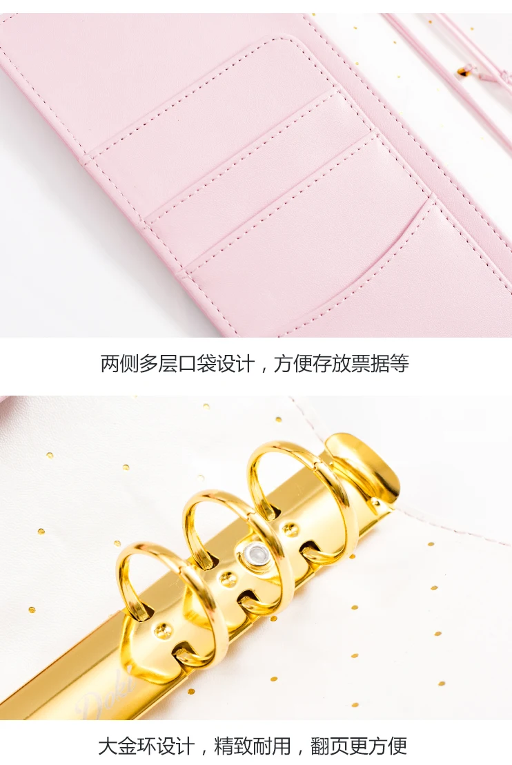 Lovedoki Dokibook A5 A6 ноутбук плановики ноутбуки для дневника, списка дел розовое золото Kawaii Органайзер DIY канцелярские принадлежности