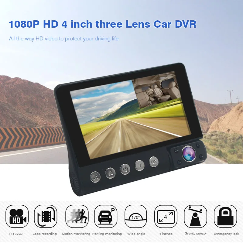 ANSTAR 4''Car DVR 1080P 3 объектив вида видео Регистраторы внутри автомобиля до и после