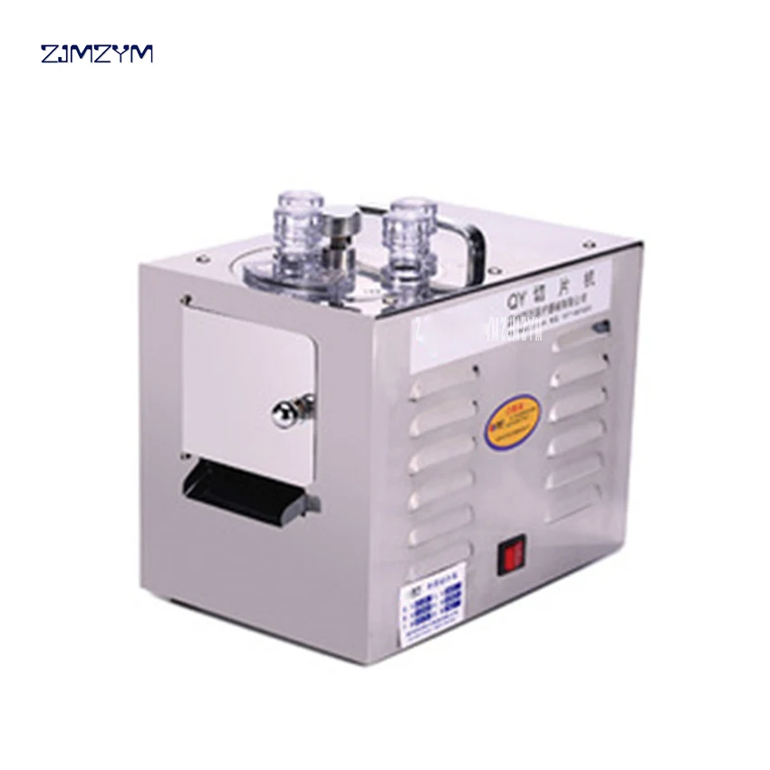 

QY-2B High power Chinese herbal cutting machine, Chinese Herbal Medicine Slicer 500W 220V Astragalus Slicing Machine 0-3mm