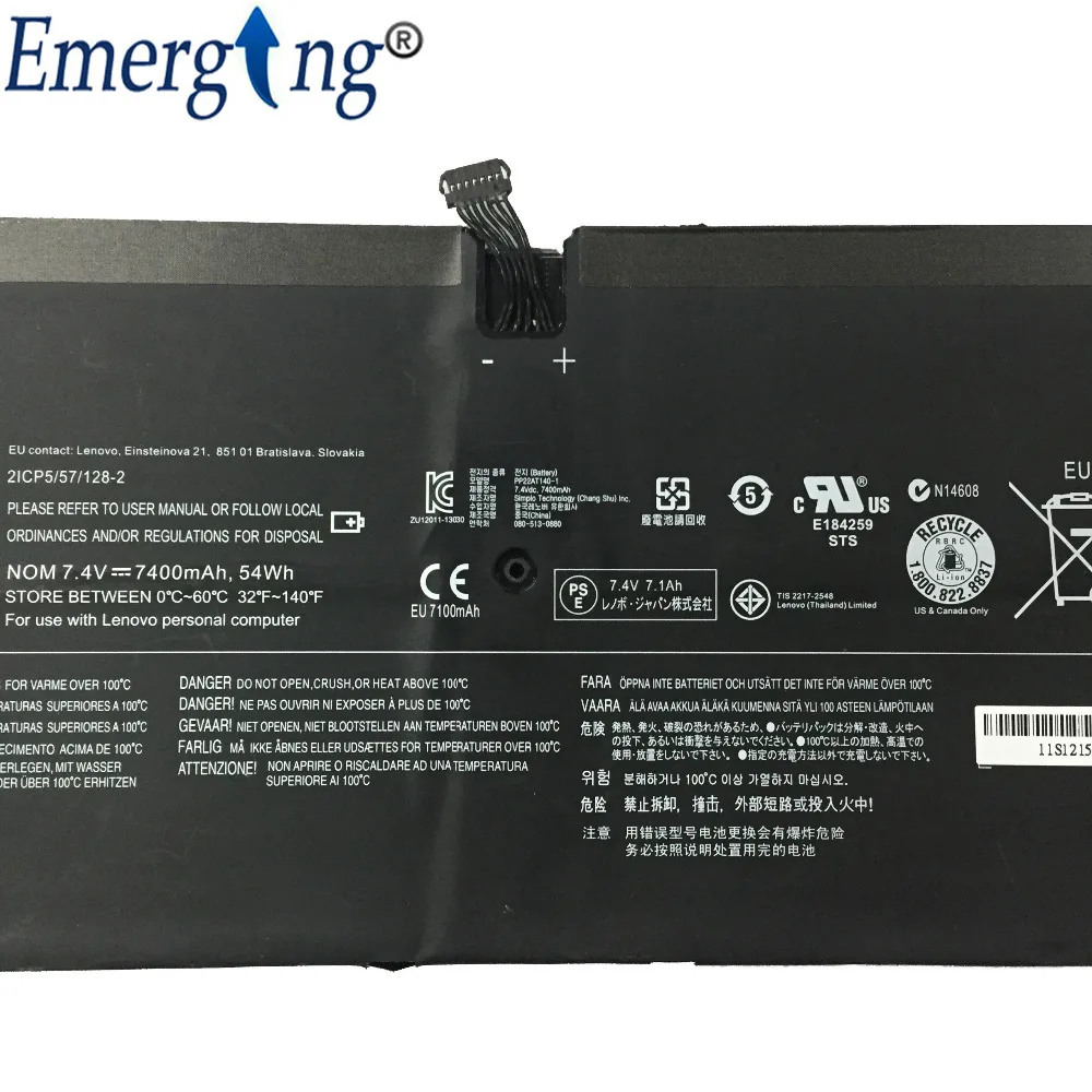 7,4 В 54Wh аккумулятор для ноутбука lenovo YOGA2 13 дюймов L12M4P21 21CP5/57/128-2