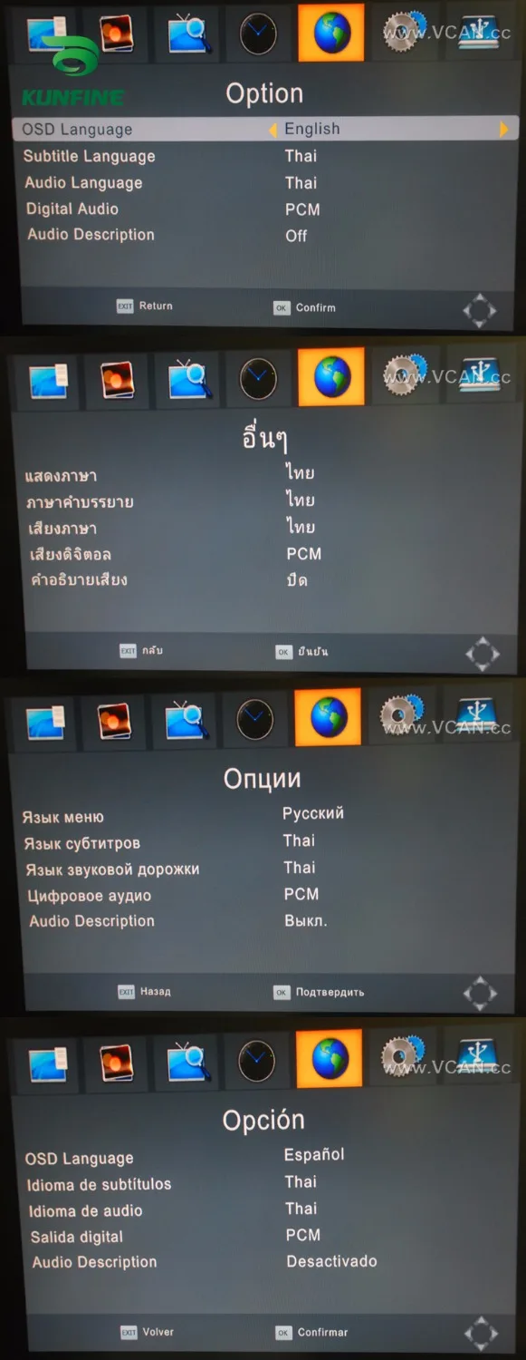 HD ТВ автомобильный DVB-T2 DVB-T мульти PLP цифровой приемник D коробка с двумя антенна