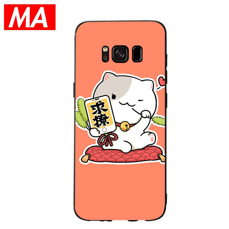 MA Мультфильм Красочные Симпатичные Lucky Cat чехол для телефона Сверхтонкий Мягкий