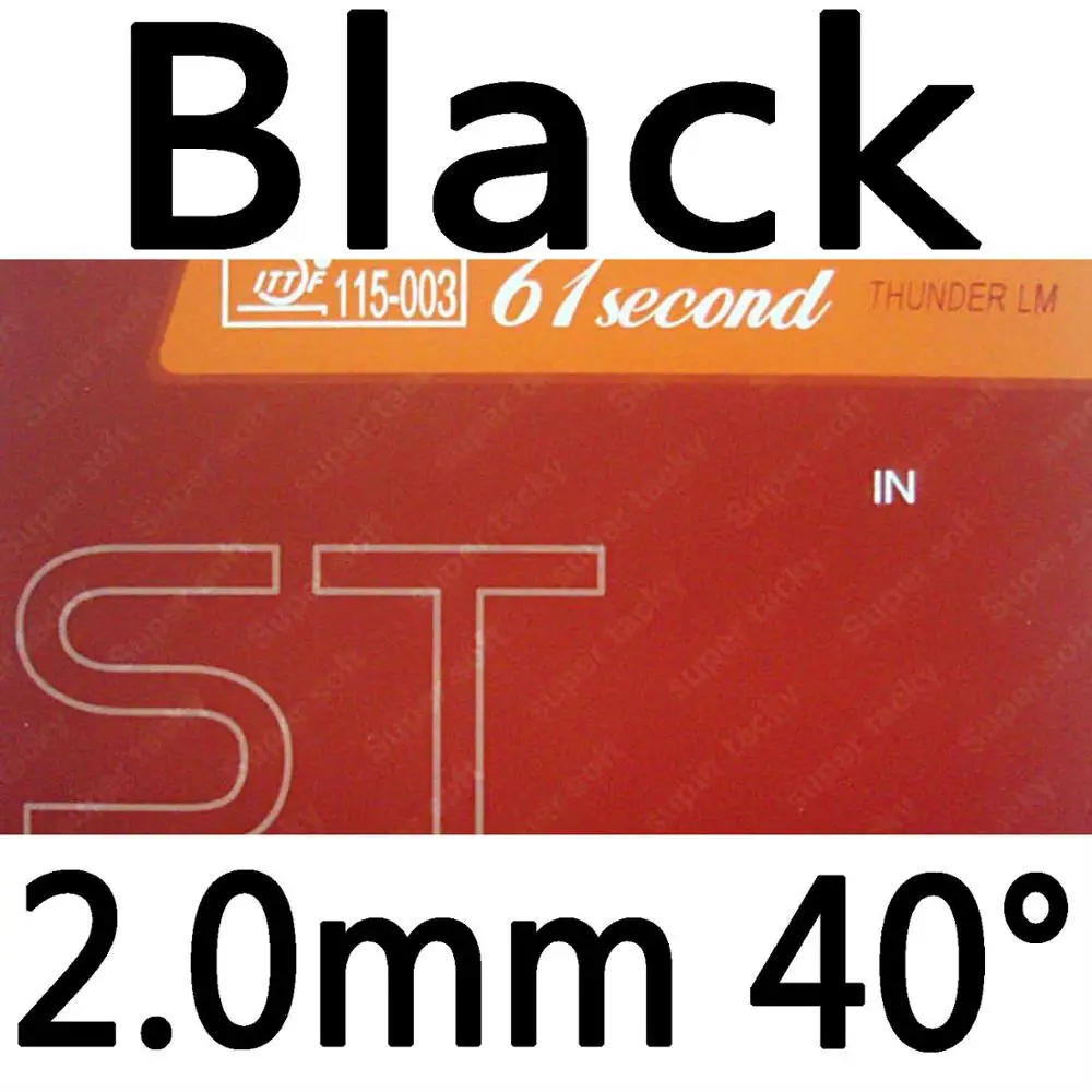 black 2.0mm H40 61second супер мягкие и супер липкий пунктов в Настольный PingPong стол, настольный PingPong Резина с губкой - Цвет: black 2.0mm H40