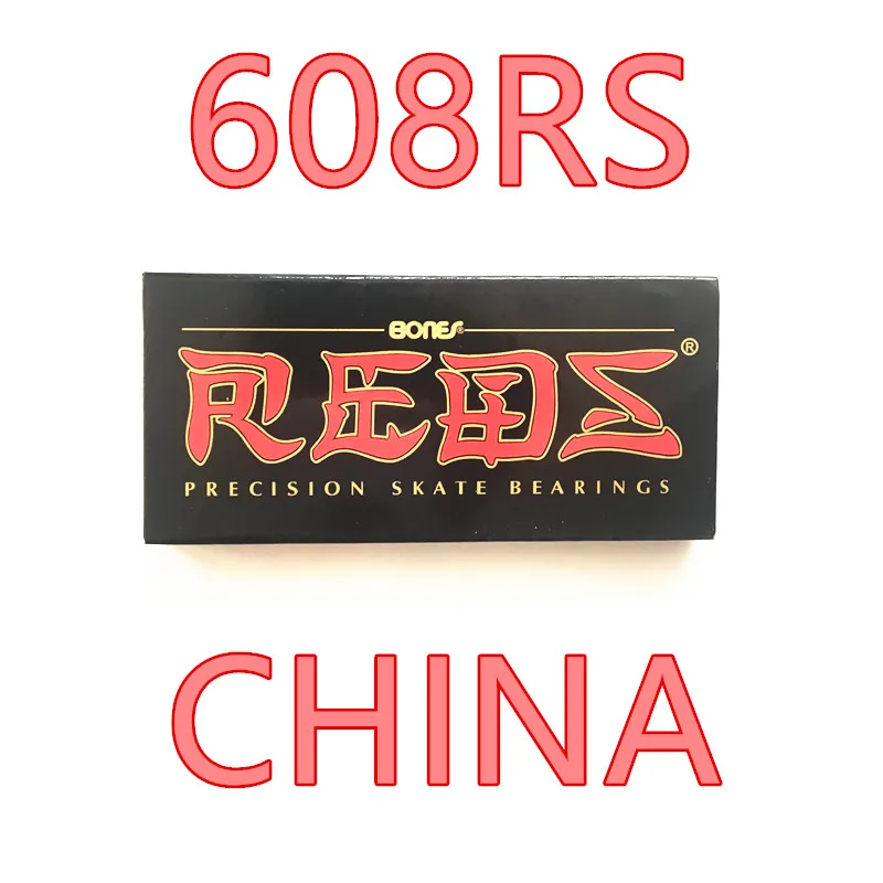 Упорный подшипник rodamiento красный Бесплатная доставка 608 Rs 8 шт./компл. 2rs 8*22*7 мм для