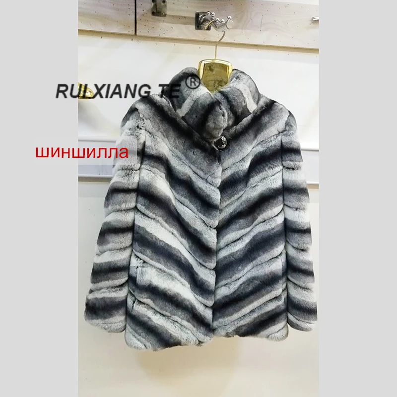Женская Шуба с капюшоном ruixiangte Роскошная из меха кролика Рекс меховая Шиншилла