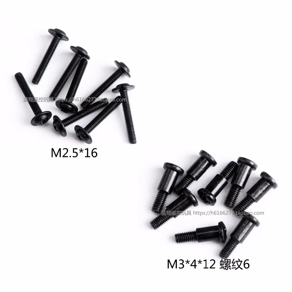 Wltoys 12428 A B C 12628 12429 Запчасти для радиоуправляемых автомобилей 0325 0359 винт 8 шт.|rc car