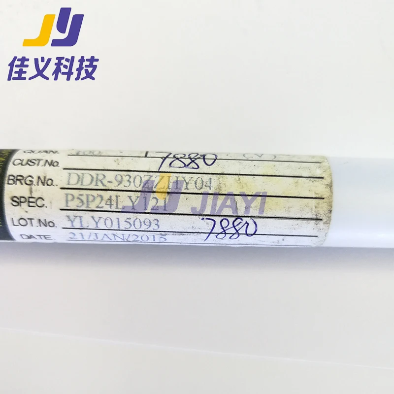 5 шт. подшипник для струйного принтера Epson серии 7880 Горячая Распродажа и хорошая