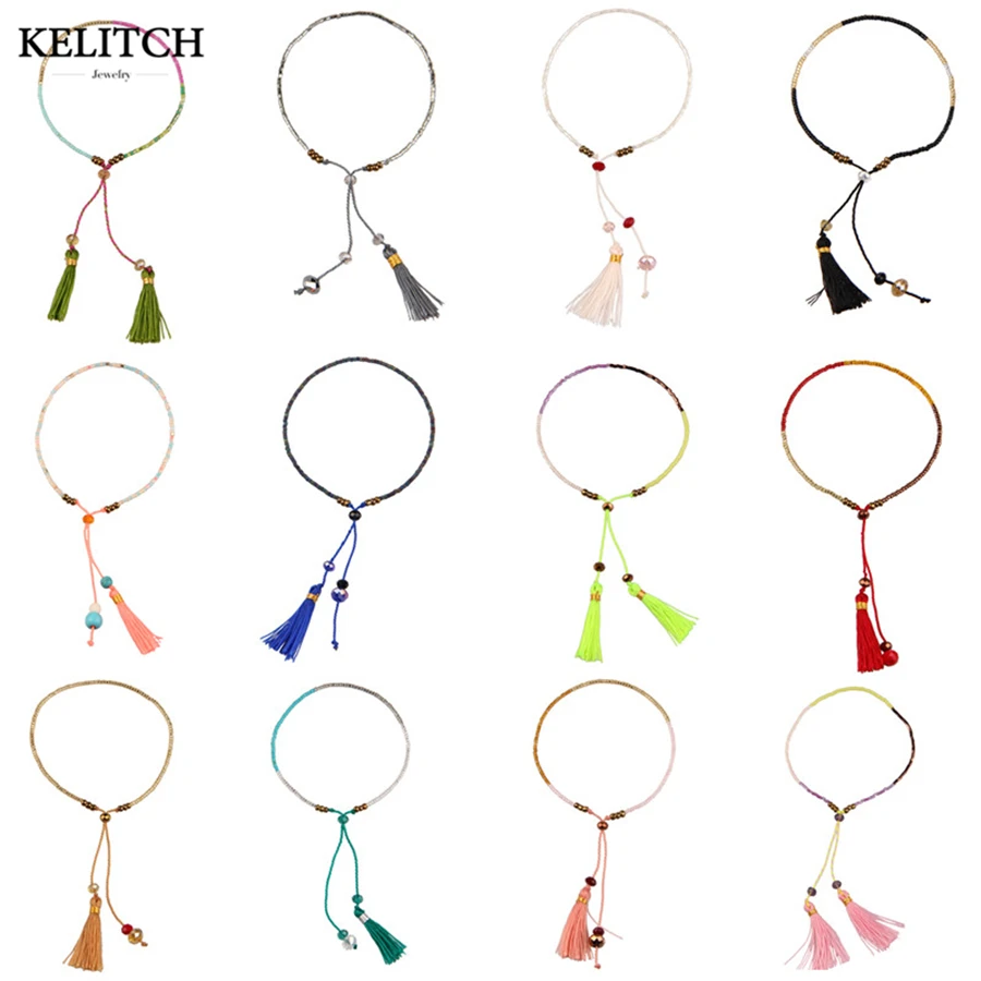 KELITCH 10 шт. разноцветные кисти, браслеты из бисера, браслеты дружбы ручной работы, богемные браслеты, брадель для подарков