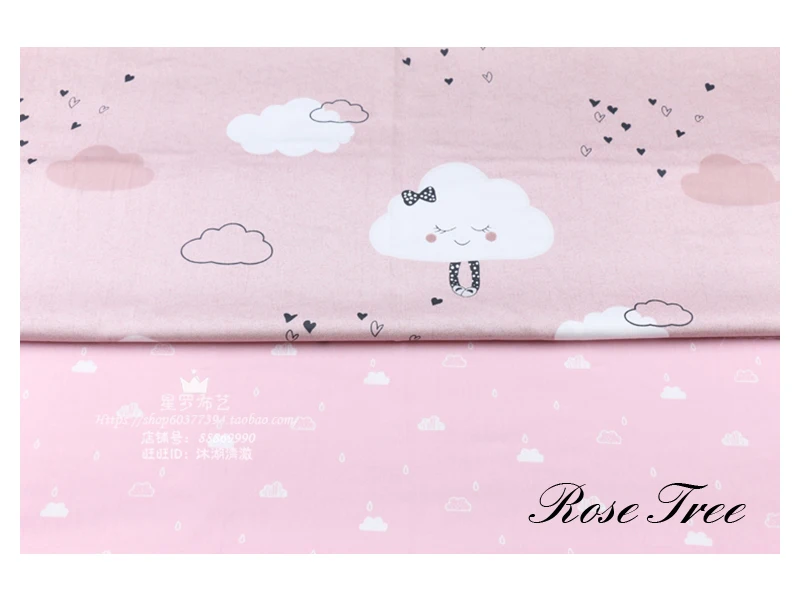 Cotton fabric the cloth Patchwork Fabrics by the meter Fabric for sewing for needlework Cartoon clouds 50*160cm D30