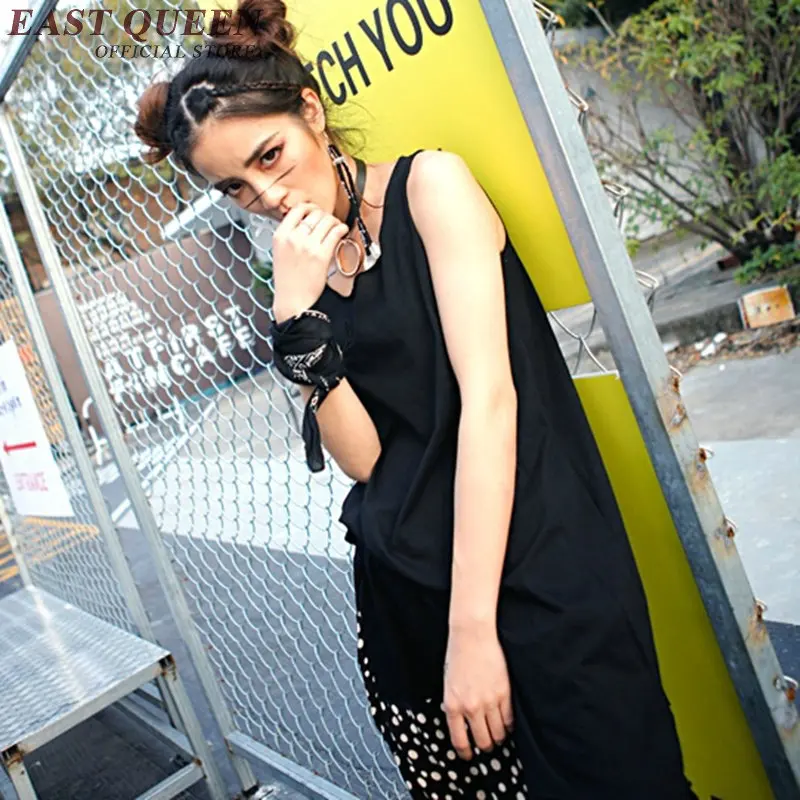 Женский трикотажный топ-майка NN0498 длинный сетчатый топ без рукавов с вырезами на