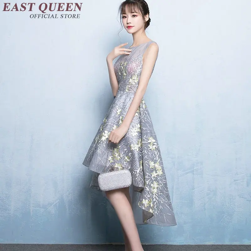 Женское облегающее платье qipao Элегантное повседневное в китайском стиле с