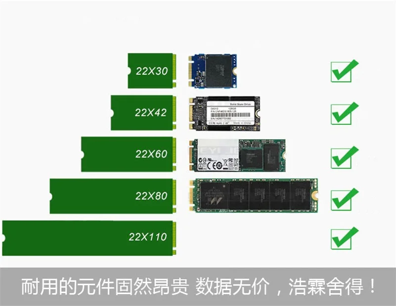 Nvme ssd m2 pcie 3,0 адаптер хост-контроллер плата расширения с sata кабелем, nvme ssd m2 pcie адаптер, nvme sata адаптер