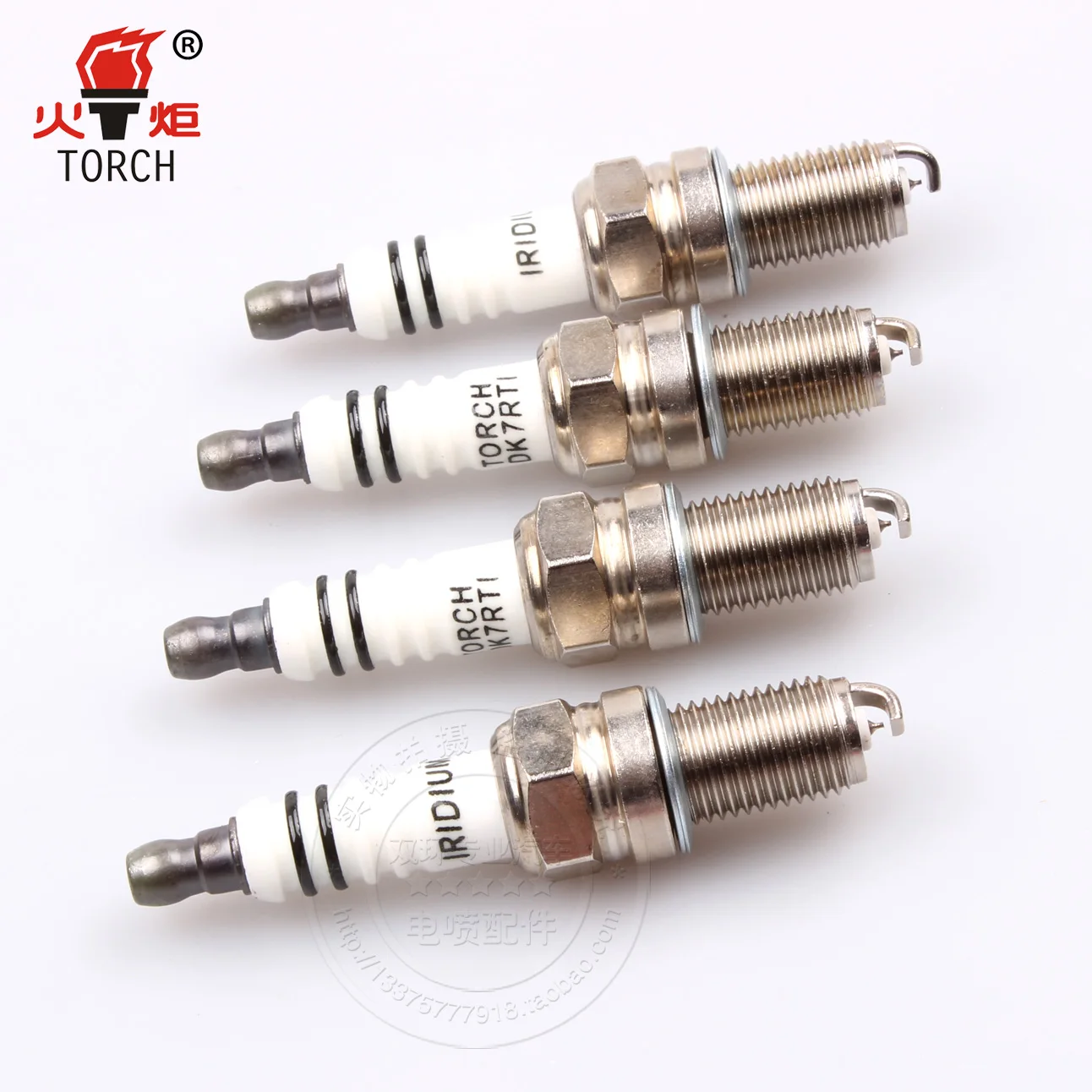 Free Delivery.DK7RTI with DK7RTC burner ignition genuine delivery sleeve |