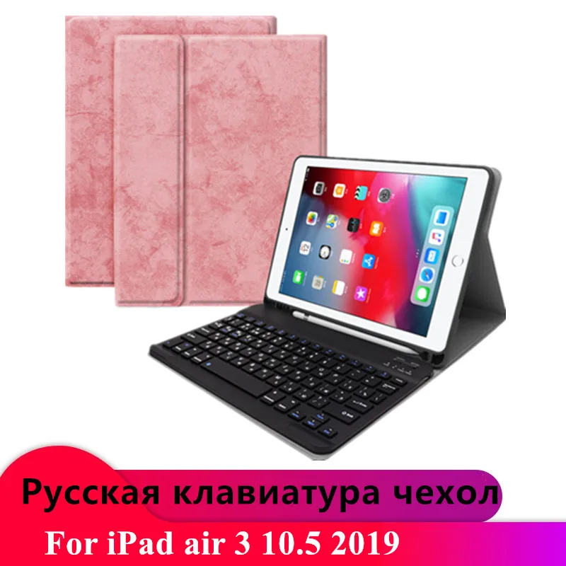 Pink-air 3 Русская Bluetooth клавиатура W Карандаш Держатель Кожаный чехол Чехол для iPad 9,7 Pro 11 дюймов клавиатура для iPad air 10,5 - Цвет: Pink-air 3