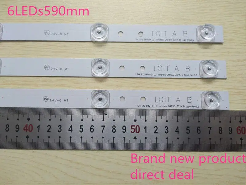 Светодиодная подсветка 59 см 6 ламп для телевизора LG 32 дюйма 32MB25VQ 6916l-1974A 1975A 1981A lv320DUE