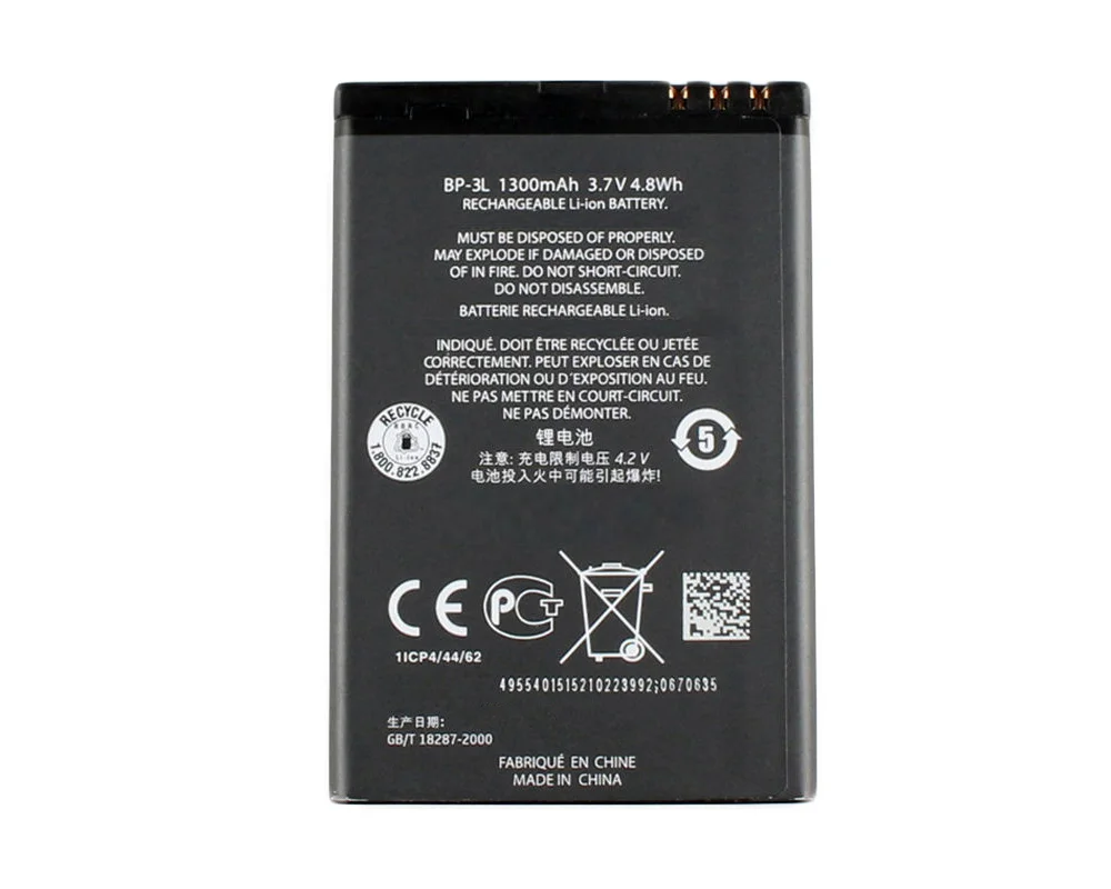 Аккумулятор ISUNOO для телефона Nokia Lumia 710 510 603 303 610 3030 505 610C 900 1300 мАч | Мобильные