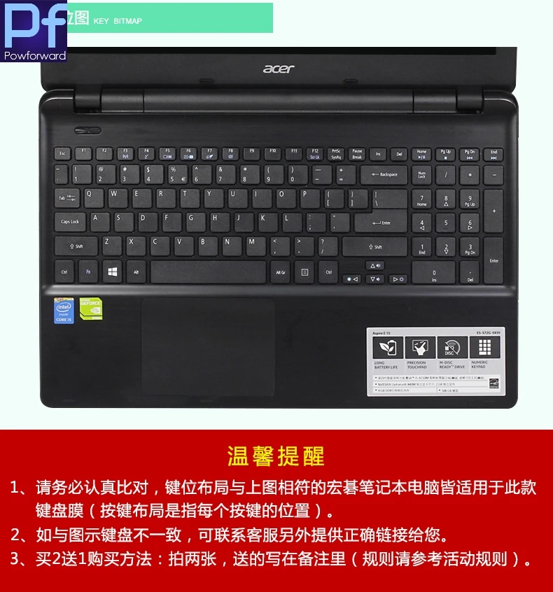 Для acer Aspire E 15 сенсорный E15 e5-571G-57D9 54KU 50DA 56MU E5-511G 571 572 E15 15 15,6 дюймов чехол для клавиатуры ноутбука протектор