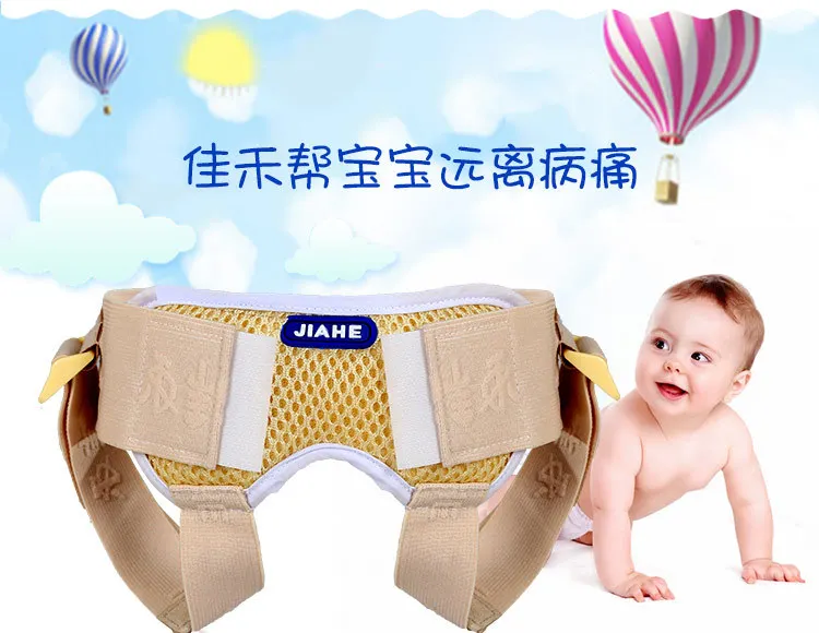 

Medical Baby Inguinal Hernia Belt Applicable To The Treatment Of Small Intestinal Gas Elderly Inguinal Hernia Infants Young Baby