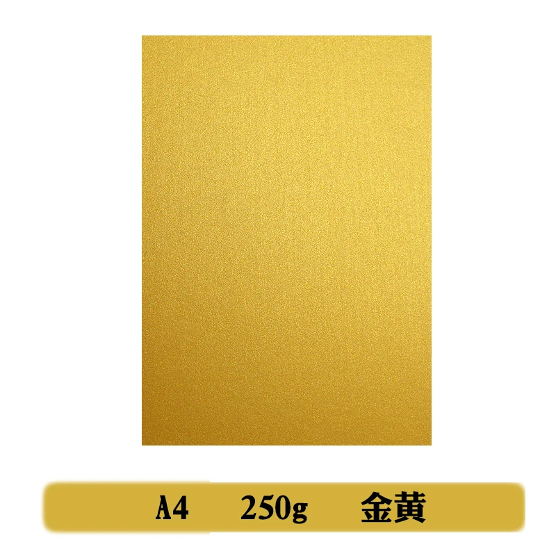 50 шт. Бесплатная доставка А4 Размер 21x29 7 см 160gsm жемчужная бумага двойной золотой