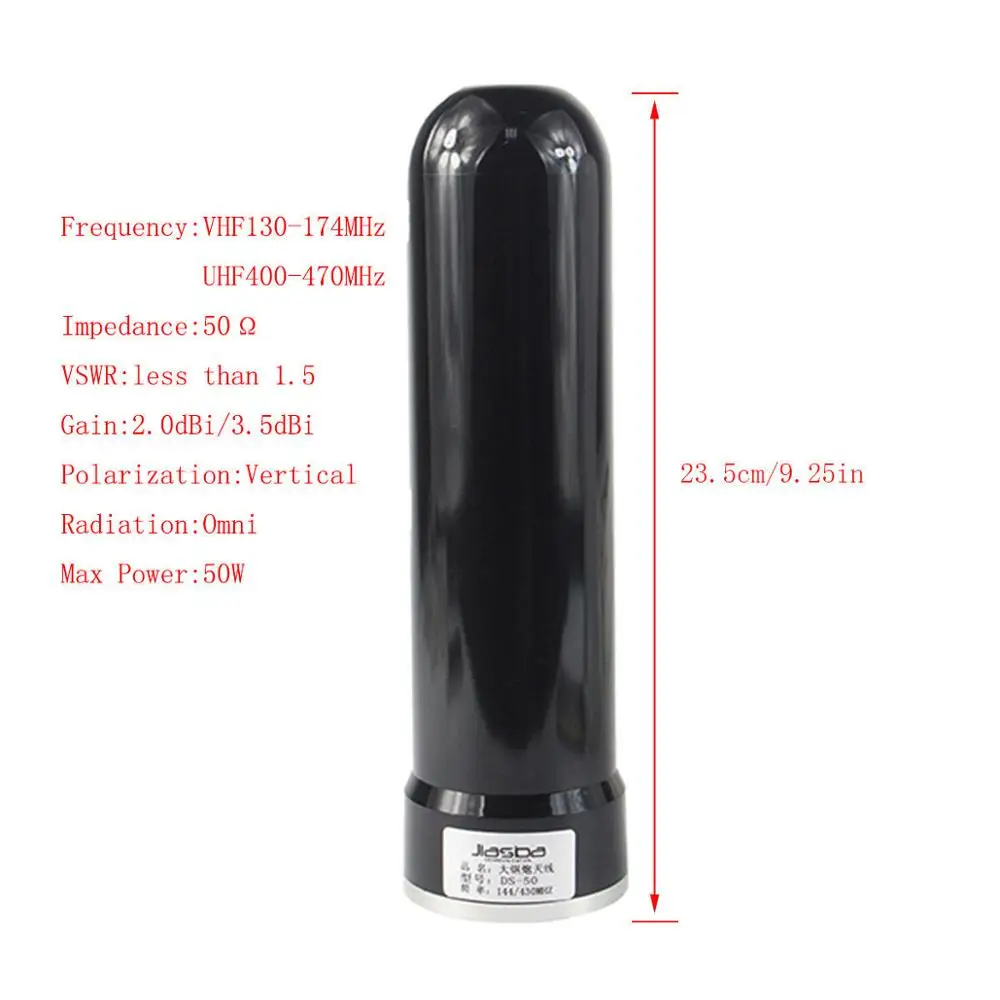 JISIDA DS 50 VHF + UHF PL259/SL16 Male для мобильной автомобильной радиоантенны 2.0dbi/3.5dBi|uhf pl259|vhf