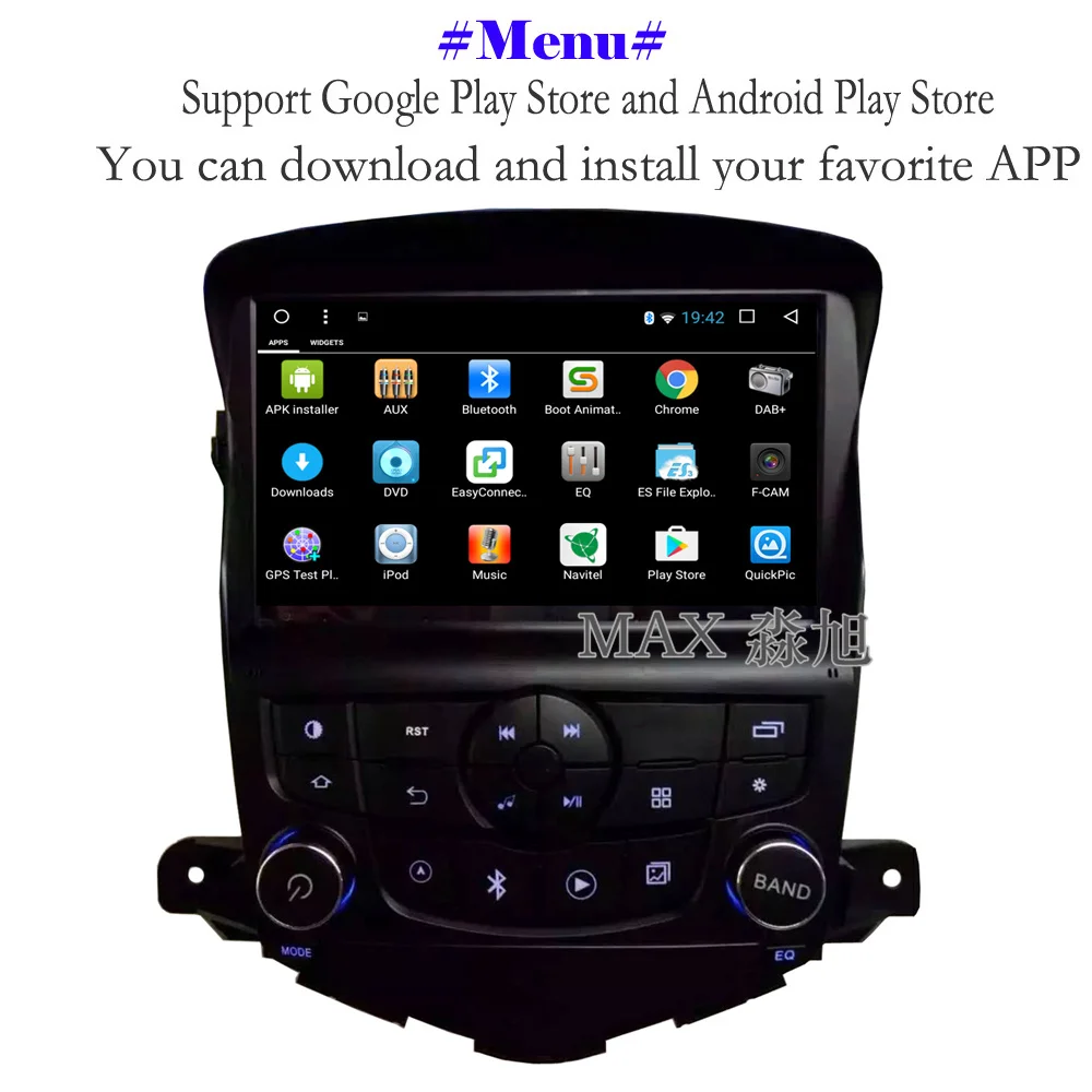 Макс GPS навигационная система Android 8 1 автомобильный dvd-плеер для Chevrolet Cruze