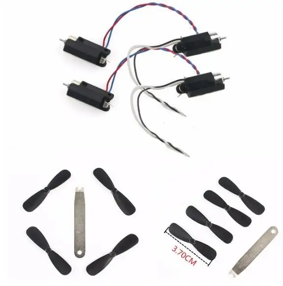 Запчасти JJR/C JJRC H49 H49WH моторный двигатель CW/CCW + набор лезвий|Детали и аксессуары| |