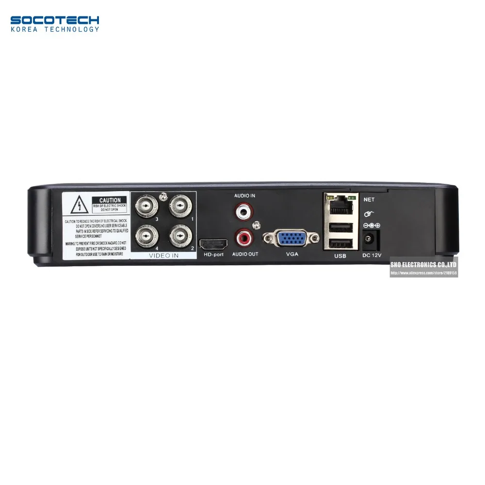 Гибридный видеорегистратор AHD/TVI/CVI/аналоговый/IP 5in1 Мини DVR H.264 VGA HDMI безопасности
