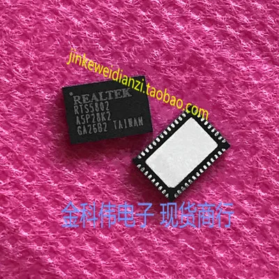 

Freeshipping RTS5802