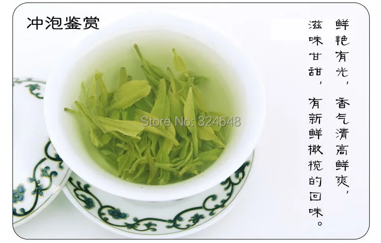 1000G Spring Longjing Green Tea green tea Long Jing Famous Good quality Dragon Well Free Shipping | Продукты