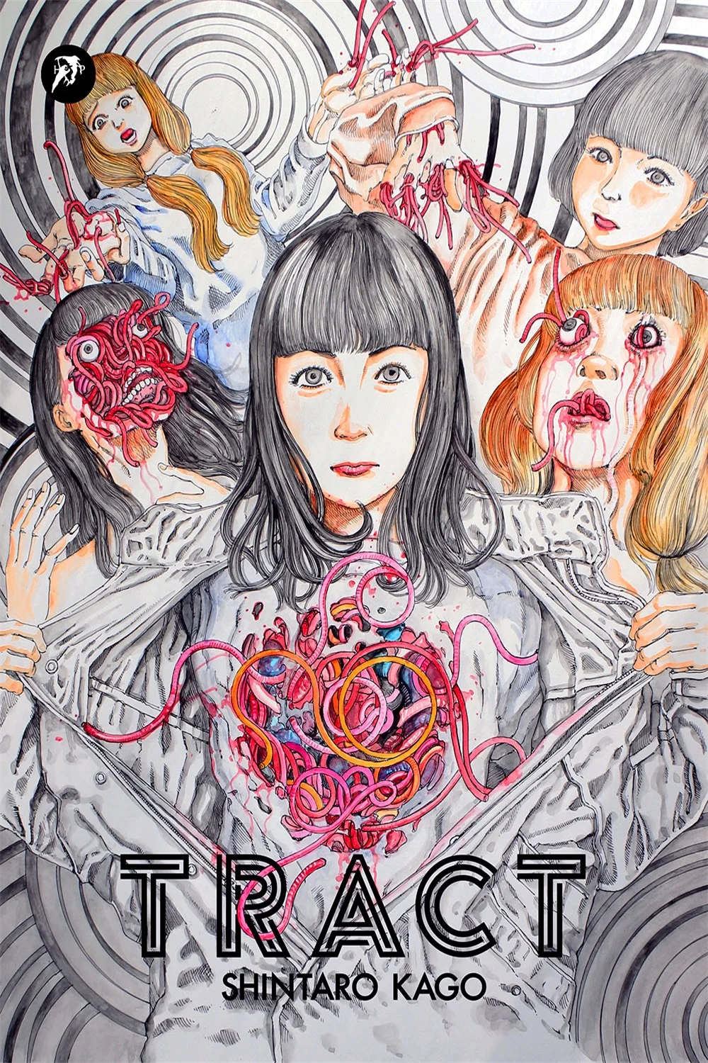 Shintaro Kago Постер из человеческого трубопровода Классическая винтажная ретро