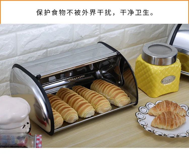Контейнер для хранения хлеба из нержавеющей стали, контейнер для хранения продуктов, для завтрака, кухни, подарки, прочный, высокое качество, толщина 35,5*23*14,5 см