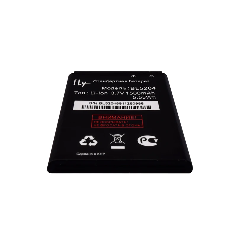 Оригинальный SIYAA BL5204 BL9200 BL5203 BL7401 Батарея для Fly IQ447 IQ442 IQ238 FS504 Cirrus2 IQ 447 442 238