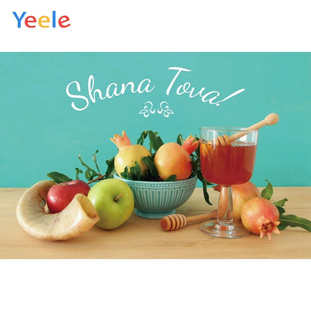 Jewish New Year Rosh Hashanah Photography Backdrop Pomegranate Honey Shofar Wood Board Photographic Background For Photo Studio |
