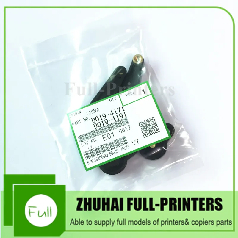 Фьюзерный рычаг отсоединения давления для Ricoh Aficio MP 2550B 3350 3350B 2550 2851 3351 2852 3352 2