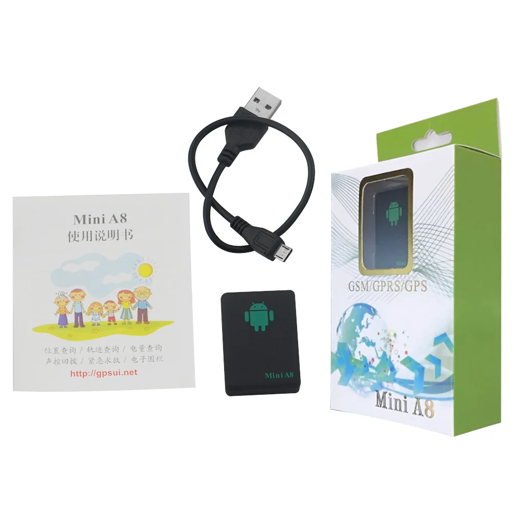 Классический GSM трекер MINI A8 50 шт./лот с оригинальной розничной коробкой лучшее