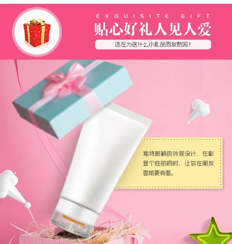 HOTFUN LED ночник USB резиновая детская спальная светодиодная Ночная лампа под заказ