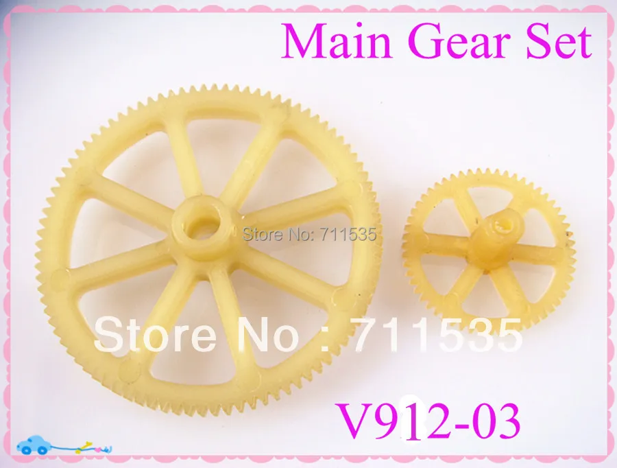 

1 pair V912-03 Main Gear / Gear Wheel Set Spare Parts For WLToys V912 4Ch Single Propeller Remote Control RC Helicopter