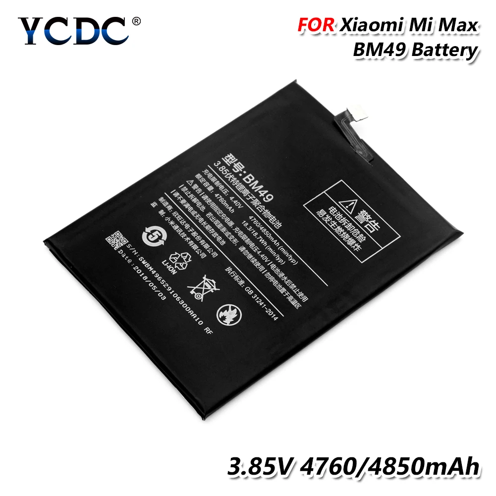 Стандартный оригинальный аккумулятор BM49 YCDC 3 85 В 4850 мАч для XIAOMI MI MAX литий ионная