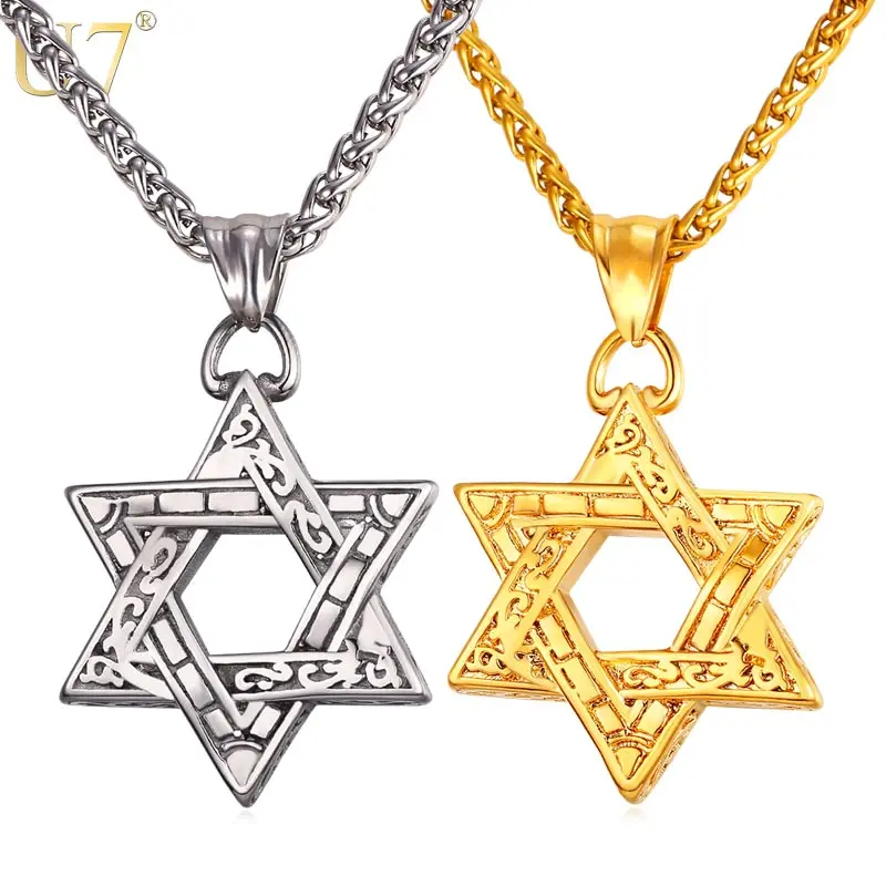 

U7 Jewish Magen Star Of David Pendant Necklace Men/Women Chain Stainless Steel Silver/Gold Color Vintage Israel Jewelry P115