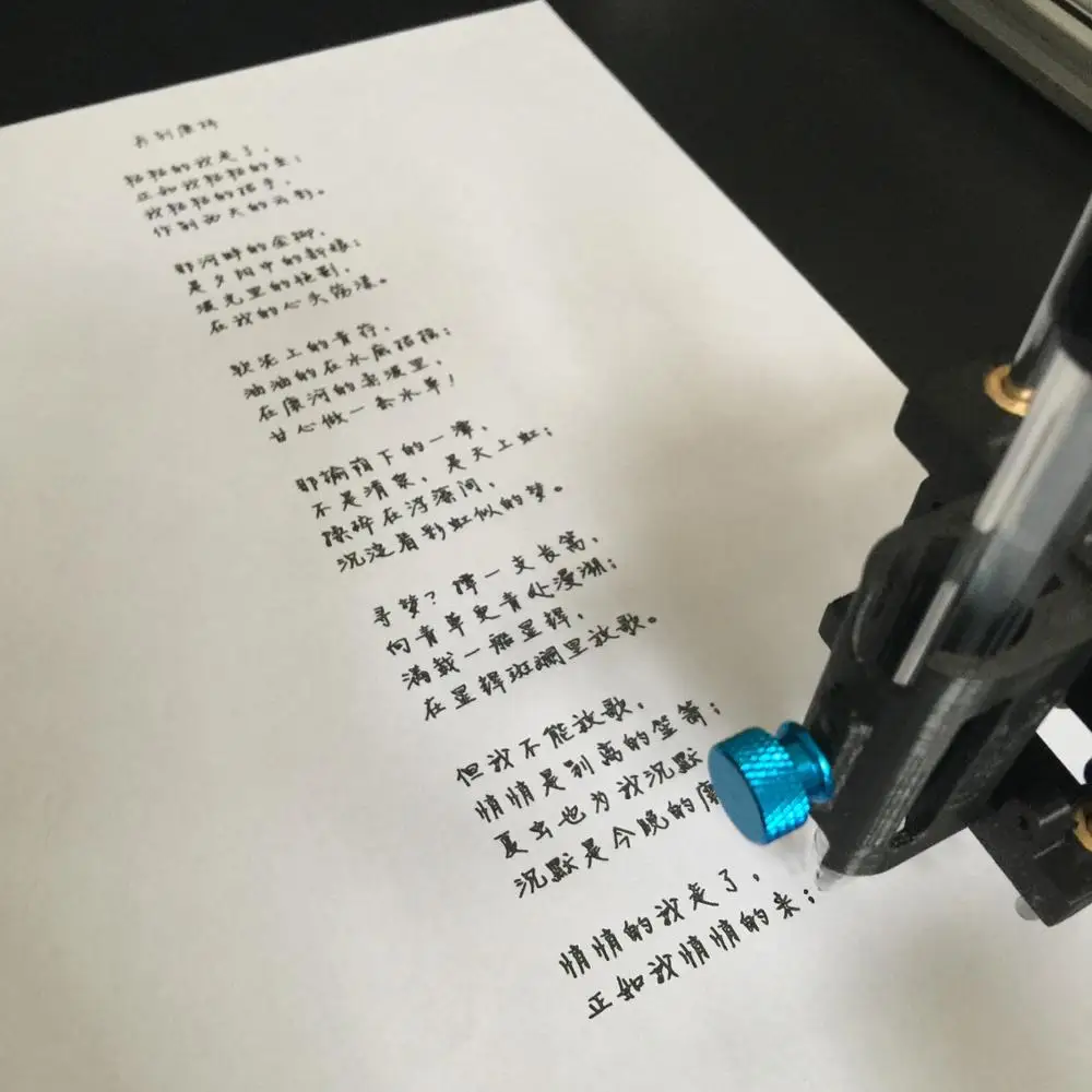 A Funssor drawbot Idraw masters надпись робот XY плоттер чертежный комплект X Y оси пишущий