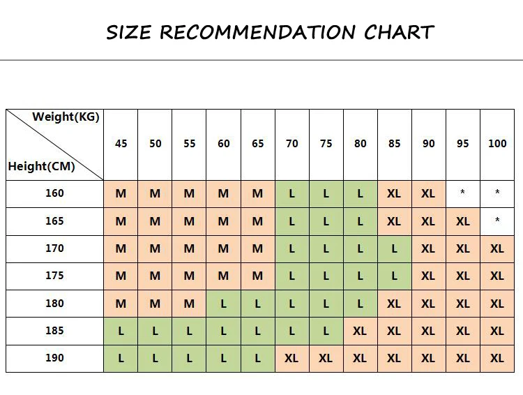 Мужская куртка в стиле хип хоп с цветными блоками Лоскутная спортивная ветровка