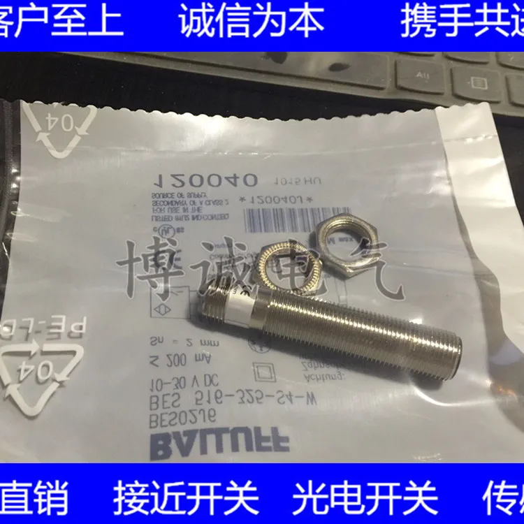 Гарантия качества точечного цилиндрического бесконтактного переключателя BES 516